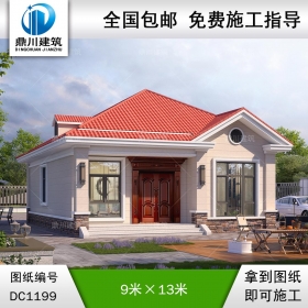 歐式一層別墅施工圖紙及外觀效果圖_新農(nóng)村自建房設計,鼎川建筑